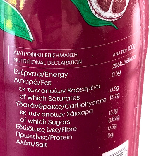 POMSTAR 100% Granatapfel - Saft